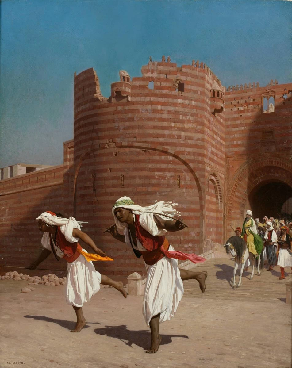 I corridori della Pasha - New York Historical Society